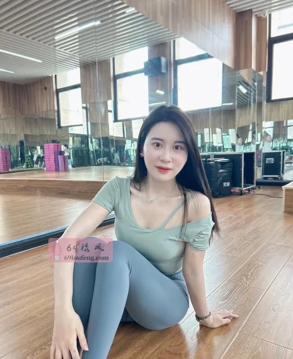 长腿瑜珈老师 - 广东-广州 楼凤实拍第1张
