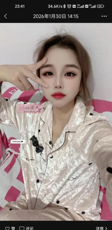 温柔性感大胸妹 - 广东-广州 楼凤实拍第3张