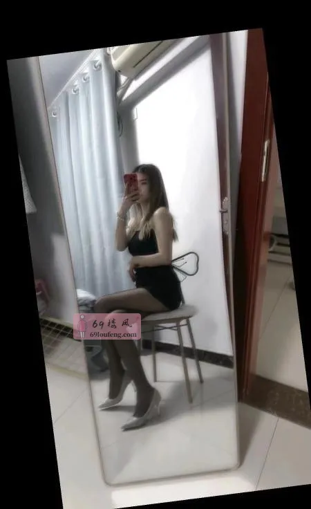 未央御姐 - 陕西-西安 楼凤实拍第3张