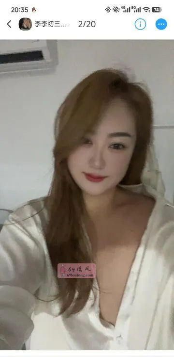 南京高个子李李 - 江苏-南京 楼凤实拍第1张