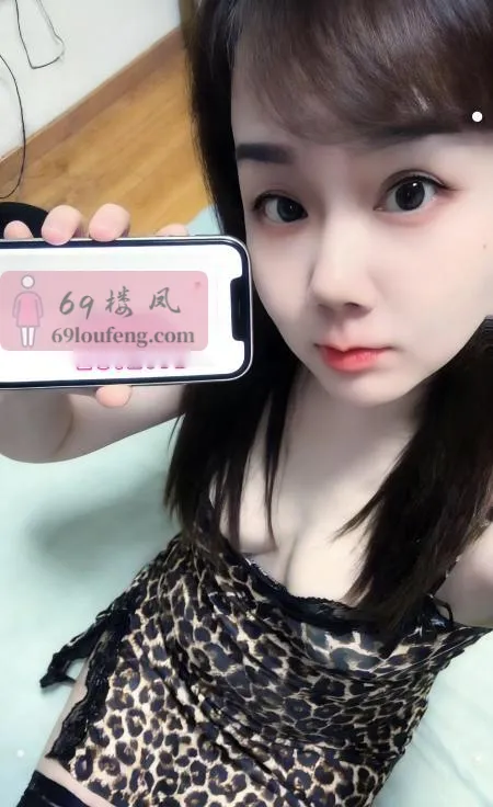 秦淮区御姐服务控 - 江苏-南京 楼凤实拍第1张