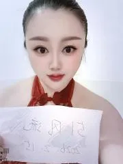 点击查看 广东 - 深圳 罗湖大胸翘臀琪琪 更多实拍详情