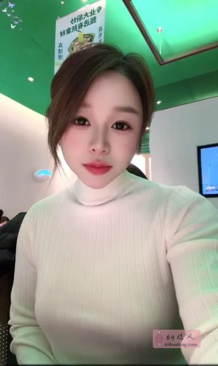 骚到骨子里的美少妇 - 江苏-苏州 楼凤实拍第1张