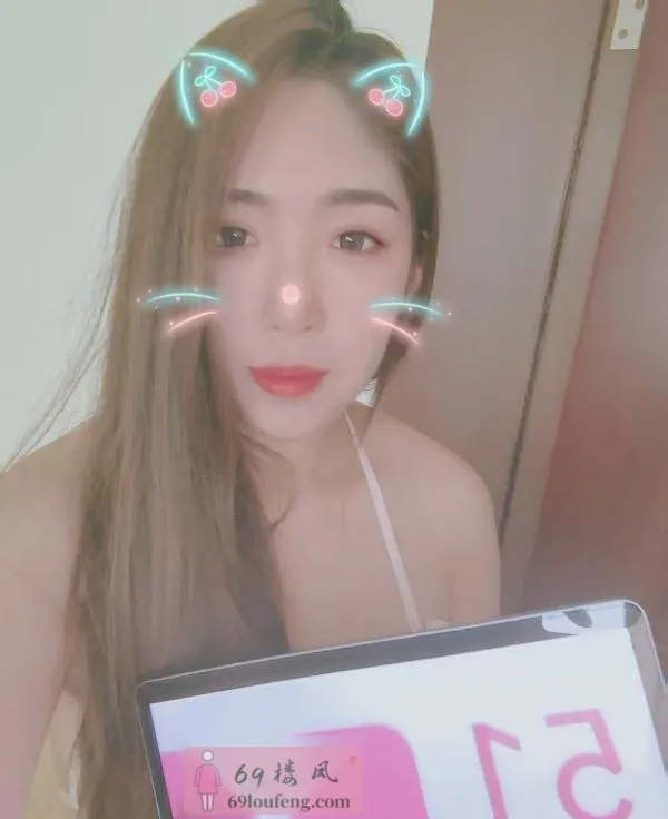 性价比沐沐 - 辽宁-沈阳 楼凤实拍第2张