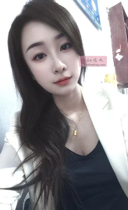 武汉光谷骚货姐姐 - 湖北-武汉 楼凤实拍第1张