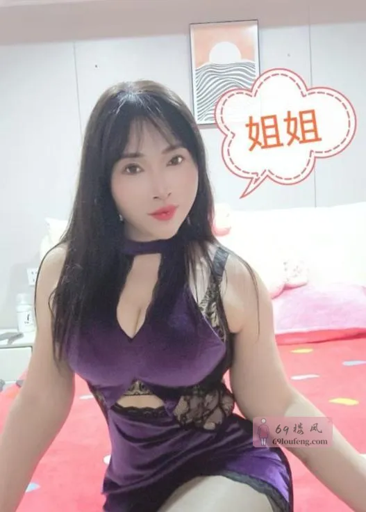 苏州双飞少妇 - 江苏-苏州 楼凤实拍第1张