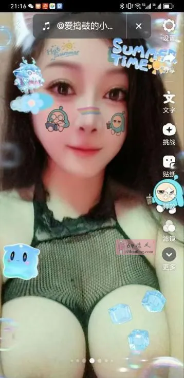 龙岗特色飞人E奶老师 - 广东-深圳 楼凤实拍第4张