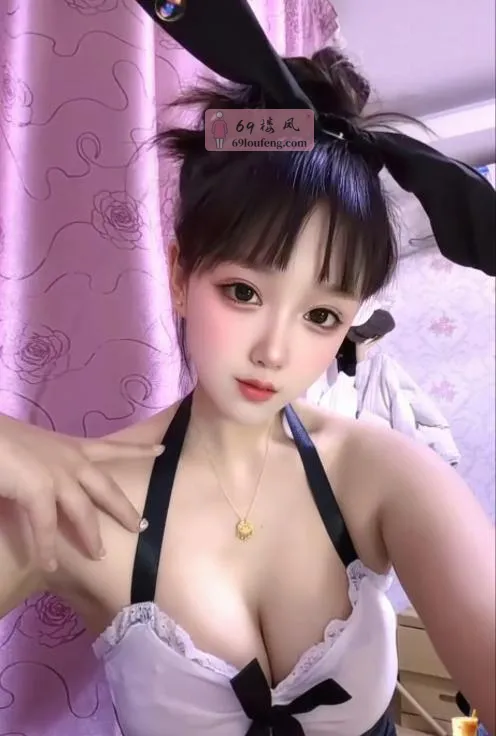 徐汇情趣服务系小姐姐 - 上海-徐汇区 楼凤实拍第3张