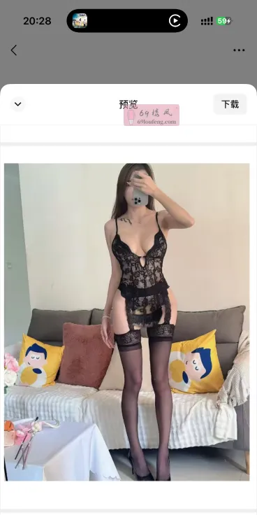 南站附近楼凤返食 - 江苏-南京 楼凤实拍第3张