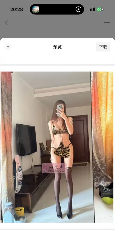 南站附近楼凤返食 - 江苏-南京 楼凤实拍第1张