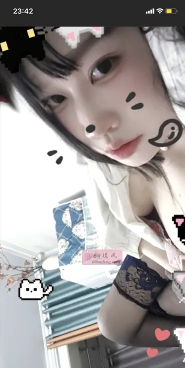 大奶小妹 - 江苏-南京 楼凤实拍第4张