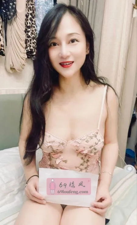 过年不休息少妇小米 - 江苏-南京 楼凤实拍第1张