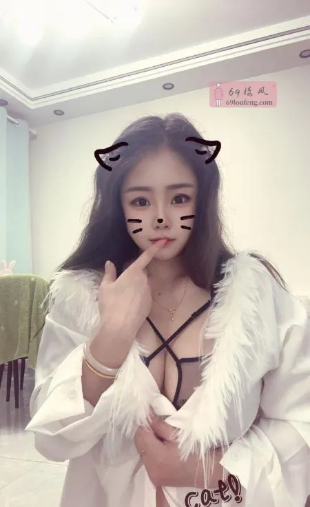 浦东大奶妞暮暮 - 上海-浦东新区 楼凤实拍第4张