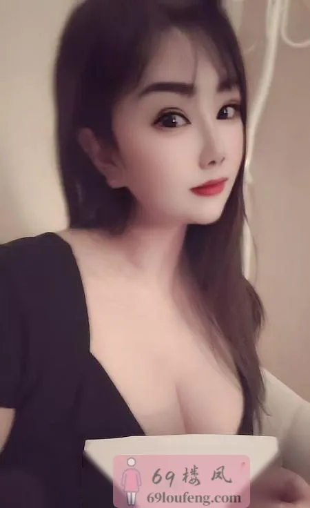 南昌西湖媛媛 - 江西-南昌 楼凤实拍第2张