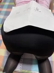 【江苏 - 苏州】苏州风骚型御姐 避雷小作文配图