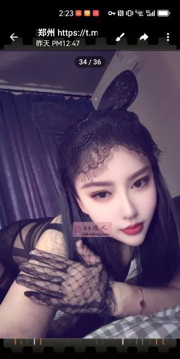 美艳长腿小姐姐 - 河南-郑州 楼凤实拍第2张