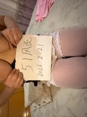 【江苏 - 南京】巨乳肥臀 避雷小作文配图