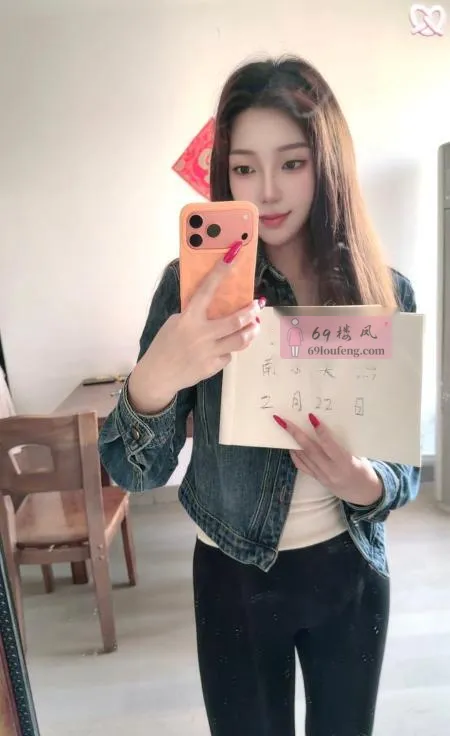 建邺河西美熙老师回归 - 江苏-南京 楼凤实拍第4张