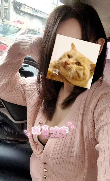 园区白净粉鲍授课老师 - 江苏-苏州 楼凤实拍第2张