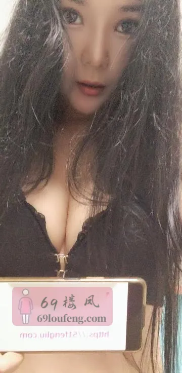 宝安肥臀静倩 - 广东-深圳 楼凤实拍第1张