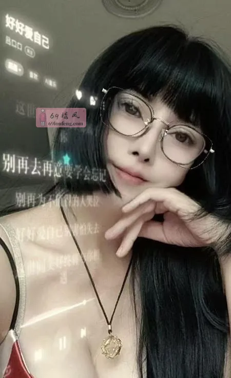 大胸南方少妇 - 天津-滨海新区 楼凤实拍第1张