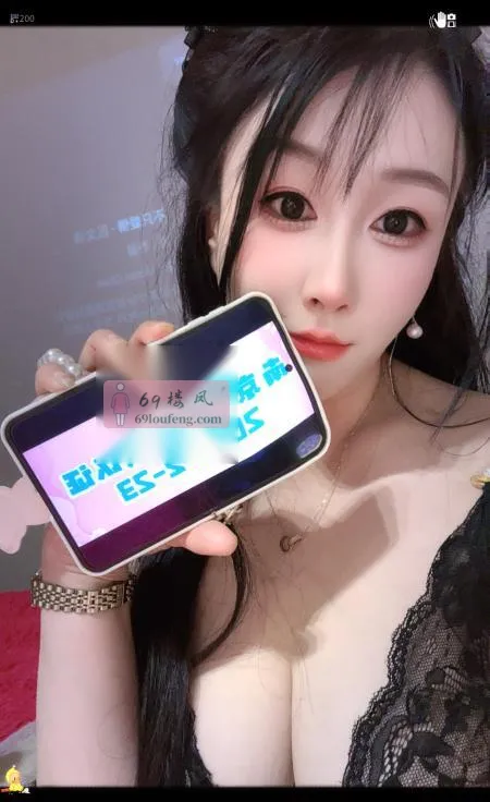 琪琪老师 - 江苏-南京 楼凤实拍第1张