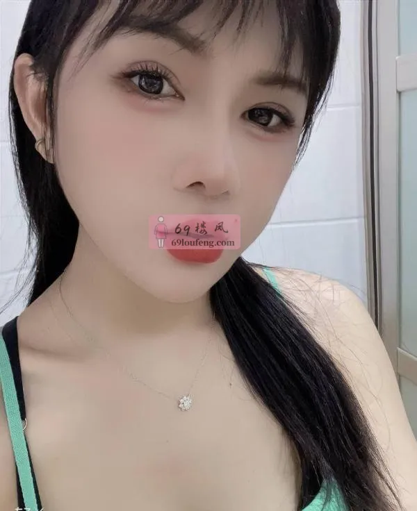 金水区大奶妹青青 - 河南-郑州 楼凤实拍第1张