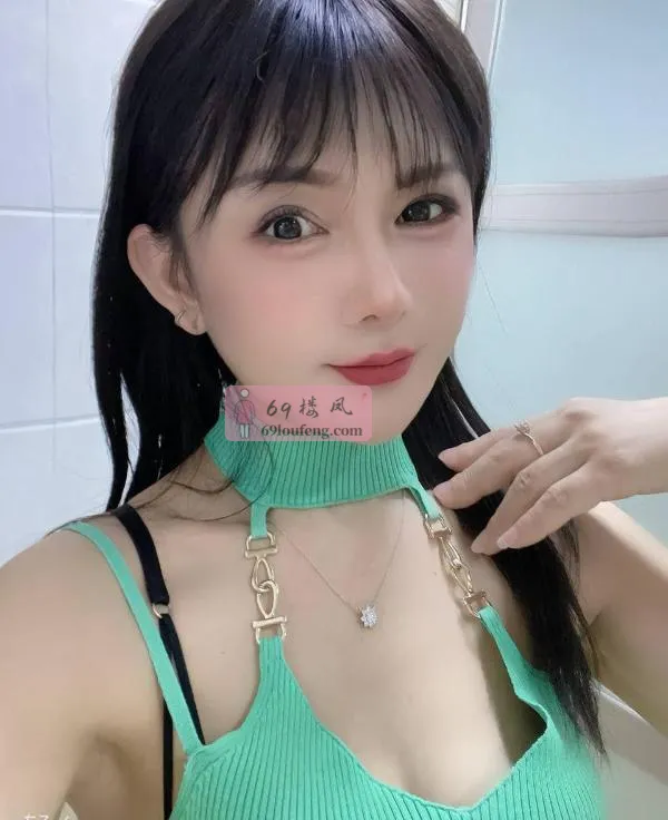 金水区大奶妹青青 - 河南-郑州 楼凤实拍第2张