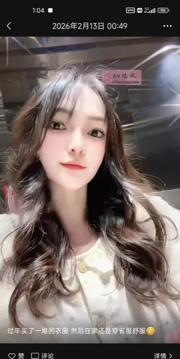 南昌模特朵朵 - 江西-南昌 楼凤实拍第1张