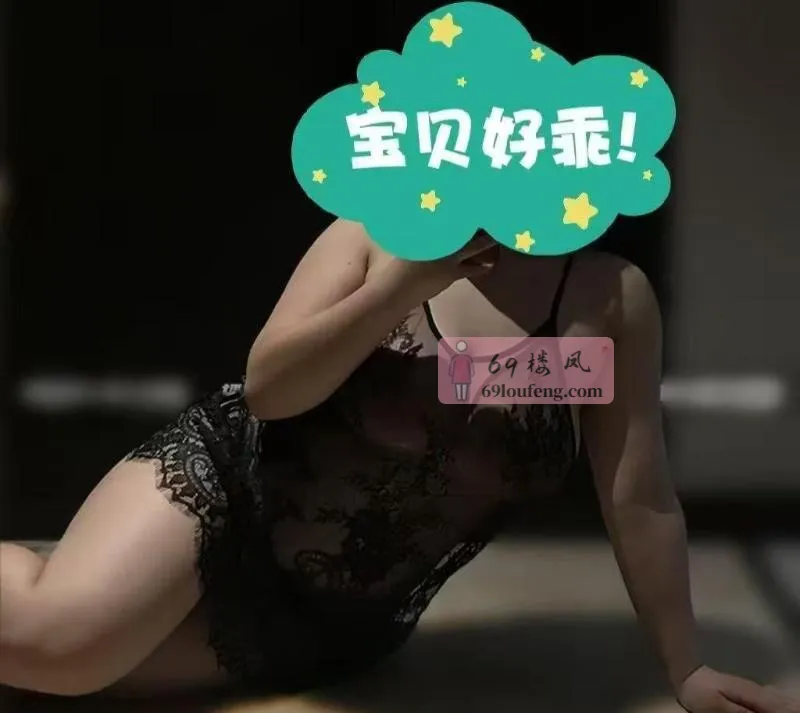 三通肉肉 - 安徽-合肥 楼凤实拍第1张