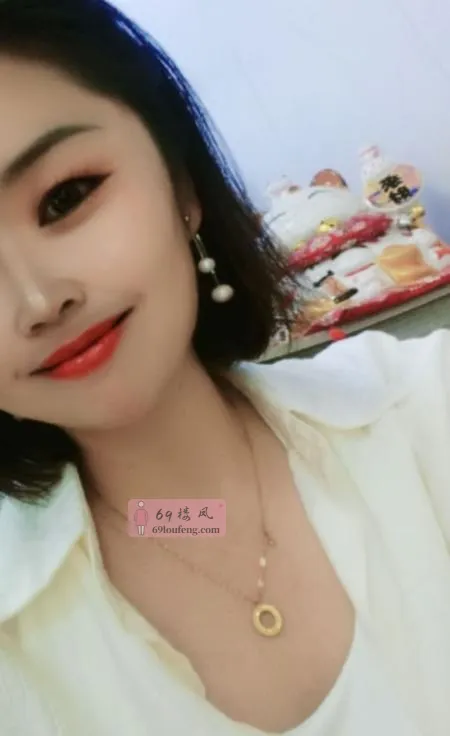 合肥少妇 - 安徽-合肥 楼凤实拍第1张