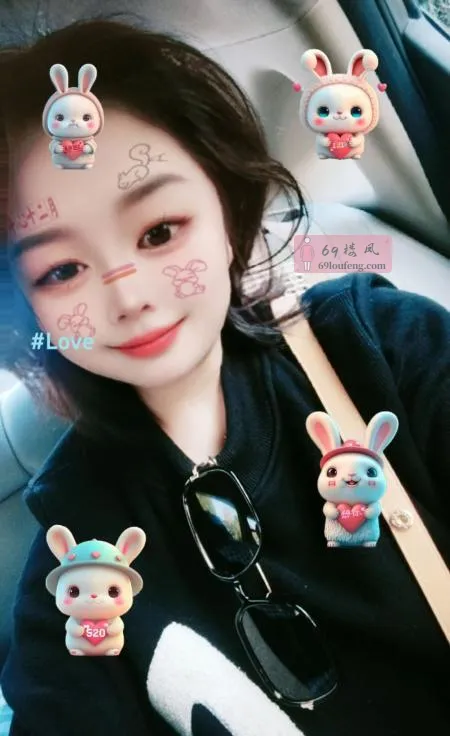 合肥少妇 - 安徽-合肥 楼凤实拍第2张