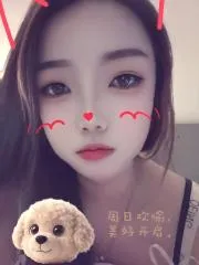 安徽 - 合肥喝茶交流实拍 - 包河凤楼