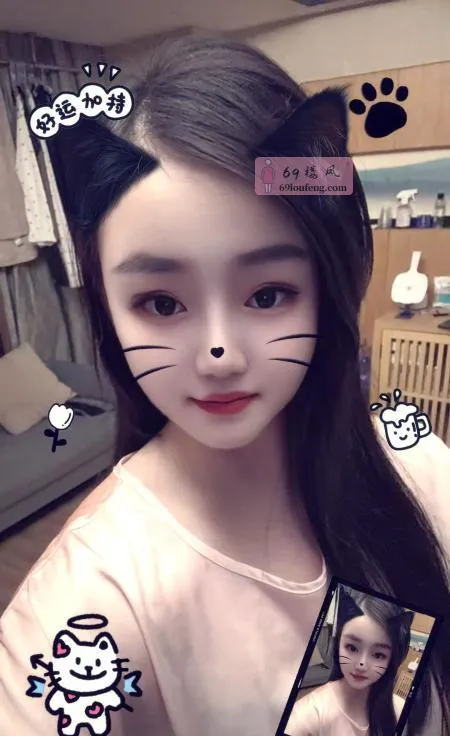 罗湖性感小师妹 - 广东-深圳 楼凤实拍第1张