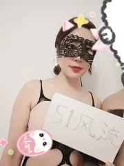 点击查看 江苏 - 淮安 南京游坊桥开年第一炮 更多实拍详情