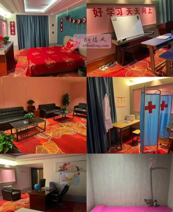 西安第一会所 - 陕西-西安 楼凤实拍第3张