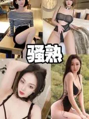 西安第一会所 在线预约参考图 - 陕西 - 西安站街快餐