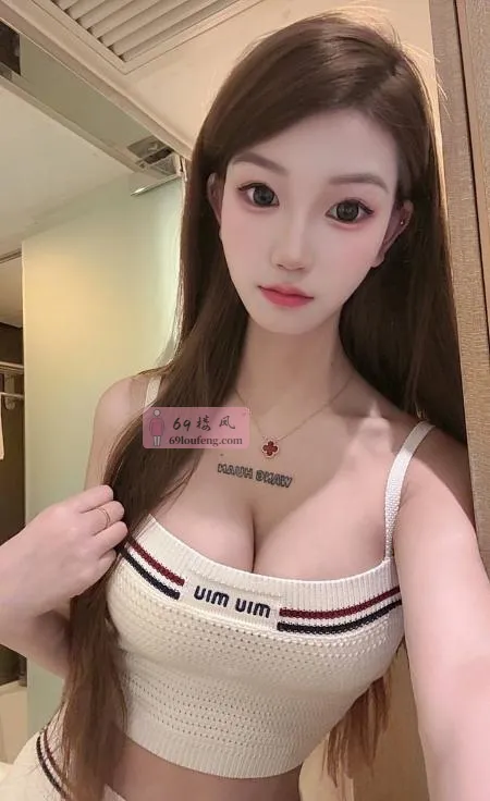 南城女友系嫩妹瑶瑶 - 广东-东莞 楼凤实拍第3张