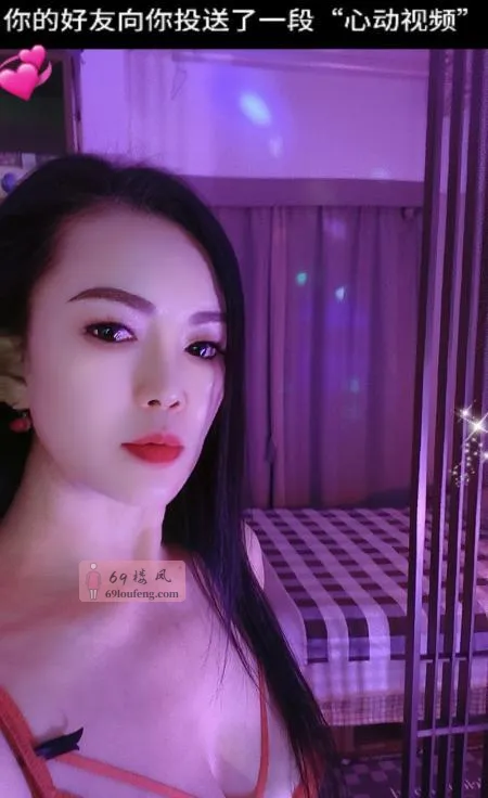 姑苏区功夫骚妇如意 - 江苏-苏州 楼凤实拍第1张