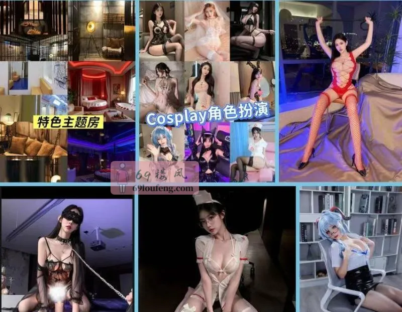 上海嫩妹高端海选 - 上海-普陀区 楼凤实拍第1张