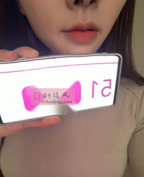 性价比小少妇 - 安徽-芜湖 楼凤实拍第3张