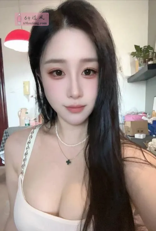 市南白皙女友感清清 - 山东-青岛 楼凤实拍第4张