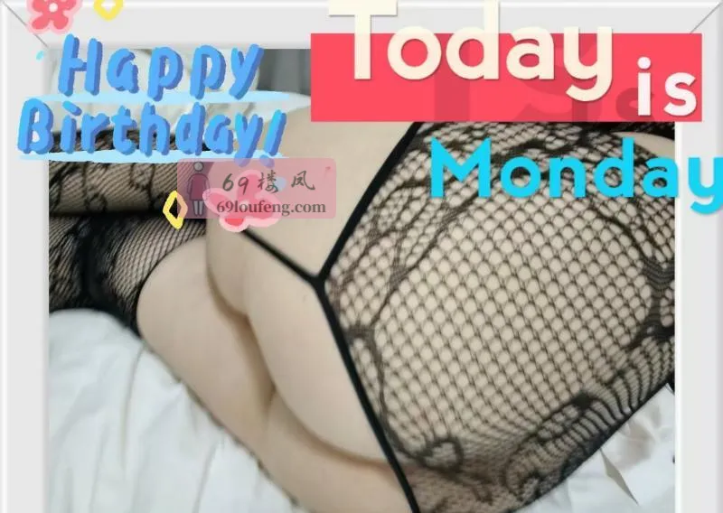 松山湖骚鱼 - 广东-东莞 楼凤实拍第3张