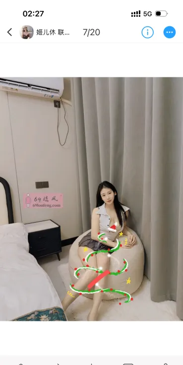 杭州高颜值姬儿妹妹 - 浙江-杭州 楼凤实拍第2张