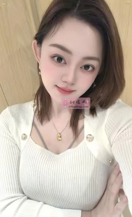 罗湖销魂白皙琪琪 - 广东-深圳 楼凤实拍第2张