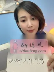 武进少妇静静 江苏 - 常州线下实拍无遮挡