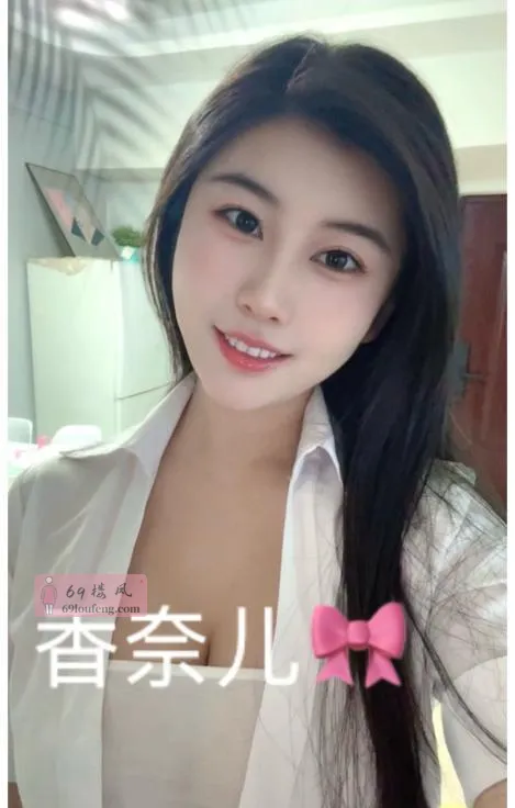 西安北郊闭眼冲香奈儿 - 陕西-西安 楼凤实拍第1张