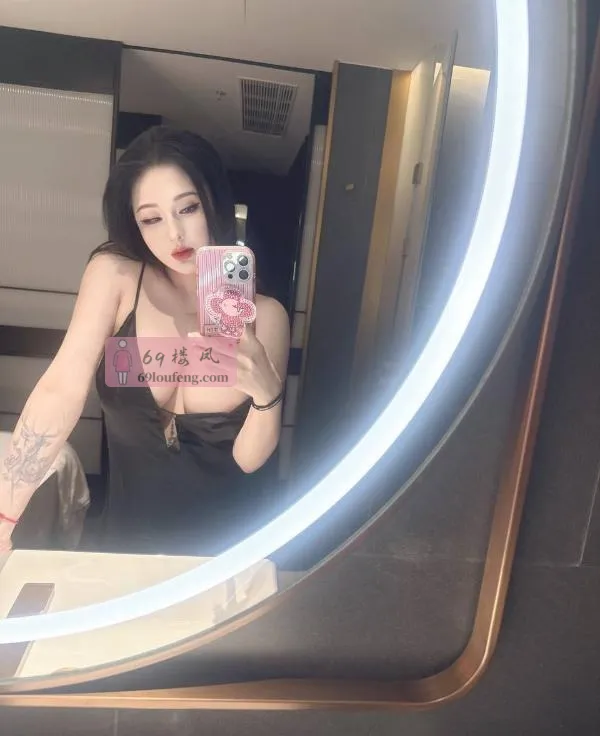 浦东美乳御姐香香 - 上海-浦东新区 楼凤实拍第4张