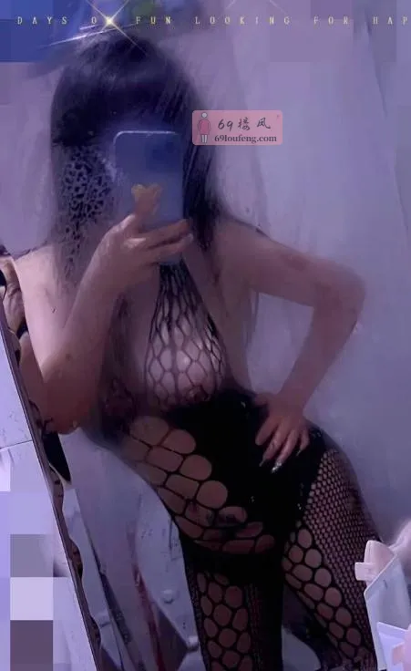 东北丫头在武汉 - 湖北-武汉 楼凤实拍第4张