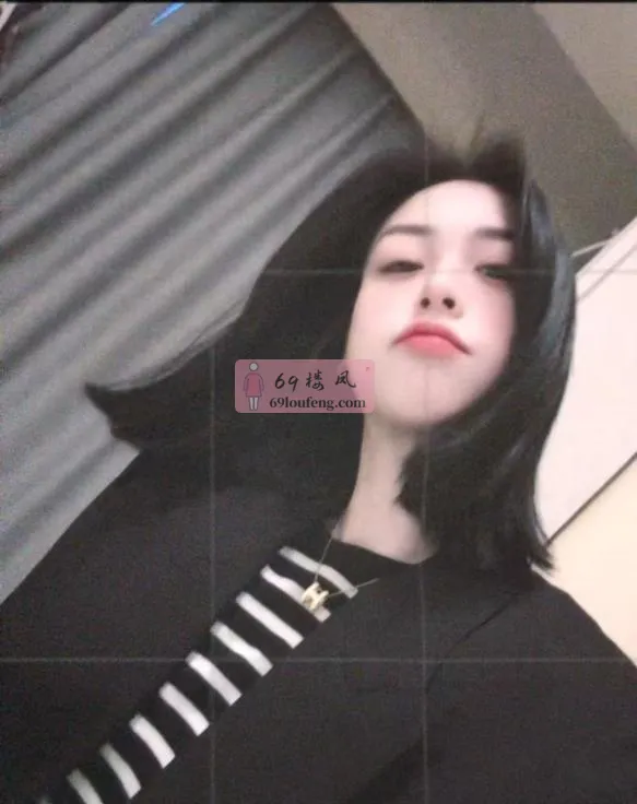 长宁区气质短发御姐 - 上海-长宁区 楼凤实拍第1张